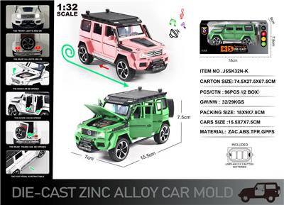 Die-cast toys - OBL10190452