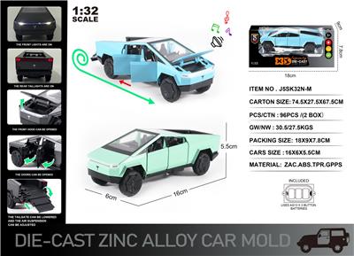 Die-cast toys - OBL10190454