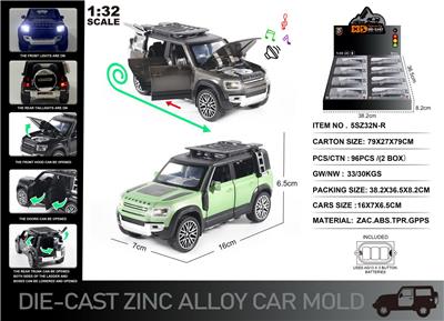 Die-cast toys - OBL10190456