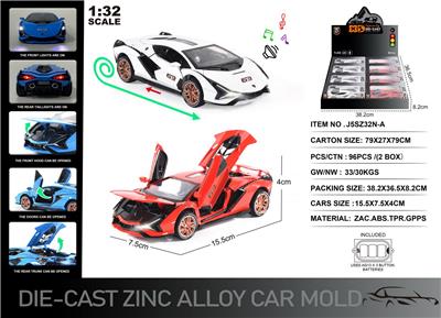 Die-cast toys - OBL10190458