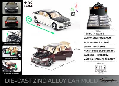 Die-cast toys - OBL10190461