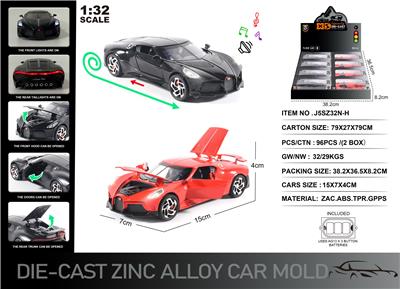 Die-cast toys - OBL10190464