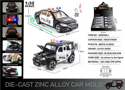 Die-cast toys - OBL10190467