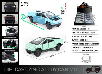 Die-cast toys - OBL10190468