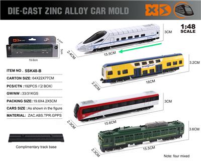 Die-cast toys - OBL10190470