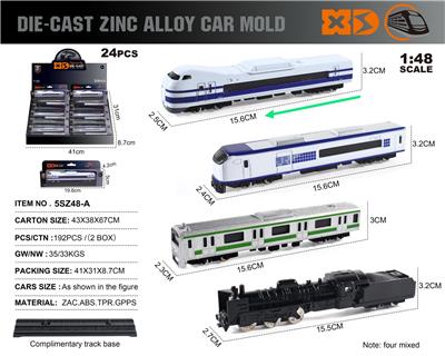Die-cast toys - OBL10190471