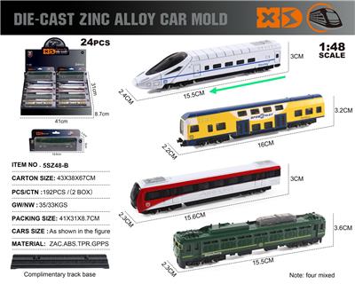 Die-cast toys - OBL10190472