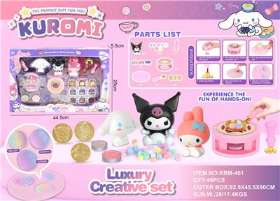 Beauty set - OBL10190473