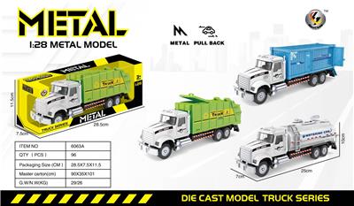 Die-cast toys - OBL10190478