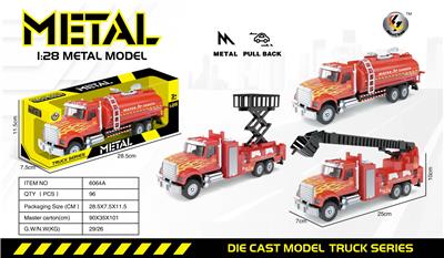 Die-cast toys - OBL10190479