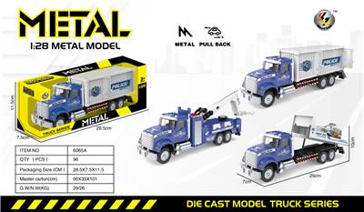 Die-cast toys - OBL10190480