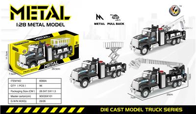 Die-cast toys - OBL10190483