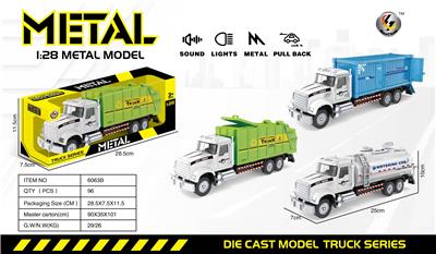 Die-cast toys - OBL10190494