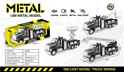 Die-cast toys - OBL10190499