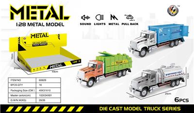 Die-cast toys - OBL10190501