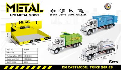 Die-cast toys - OBL10190502