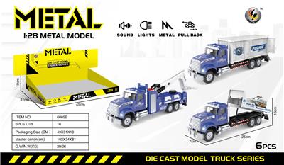 Die-cast toys - OBL10190504