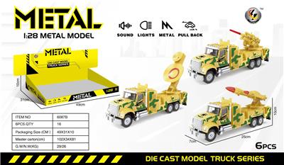 Die-cast toys - OBL10190506