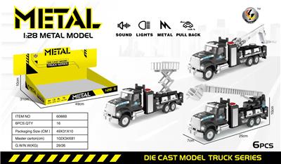 Die-cast toys - OBL10190507