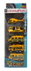 Free wheel toys - OBL10190536