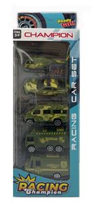 Free wheel toys - OBL10190538