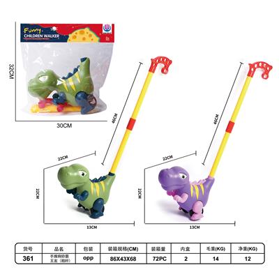 Hand push toys - OBL10190562