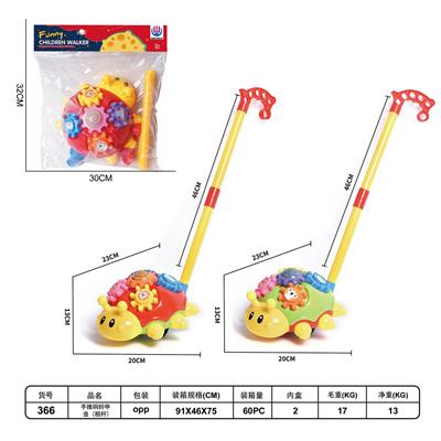 Hand push toys - OBL10190563