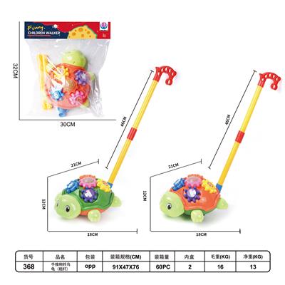 Hand push toys - OBL10190565