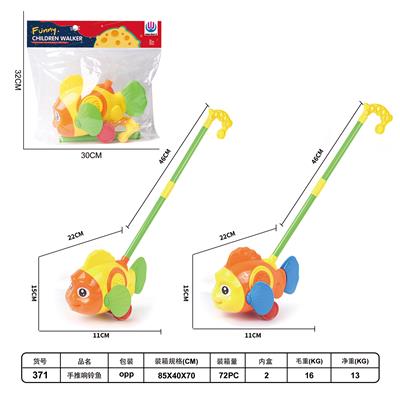 Hand push toys - OBL10190566