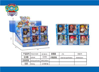 狗狗巡逻队狗仔 - OBL10190599