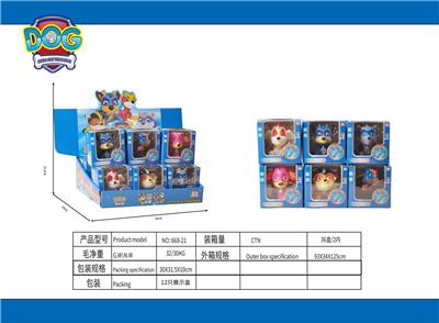 狗狗巡逻队狗仔 - OBL10190603