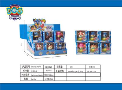 狗狗巡逻队狗仔 - OBL10190605