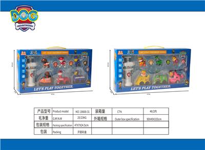 狗狗巡逻队惯性车，公仔 - OBL10190624