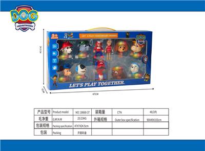 狗狗巡逻队公仔 - OBL10190626