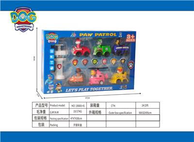 狗狗巡逻队惯性车 - OBL10190627