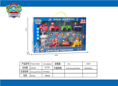 狗狗巡逻队惯性车 - OBL10190630