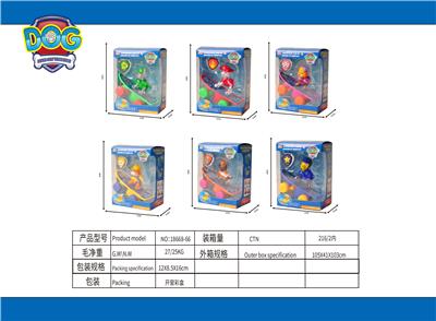 狗狗巡逻队回力滑板，公仔 - OBL10190638