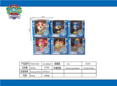 狗狗巡逻队狗仔 - OBL10190639