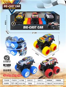 Die-cast toys - OBL10190678