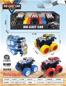Die-cast toys - OBL10190679