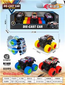 Die-cast toys - OBL10190680