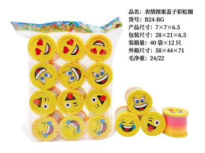 Rainbow Circle - OBL10190697