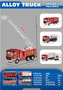 Die-cast toys - OBL10190714