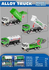 Die-cast toys - OBL10190715