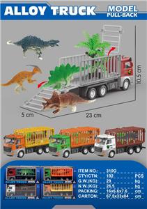 Die-cast toys - OBL10190716