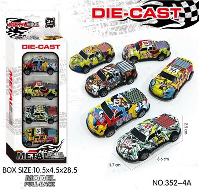 Die-cast toys - OBL10190718