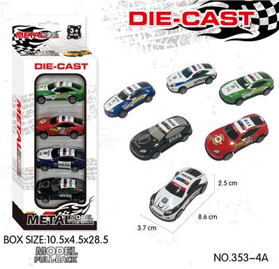 Die-cast toys - OBL10190719