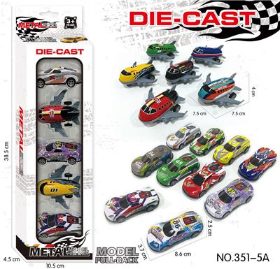 Die-cast toys - OBL10190723