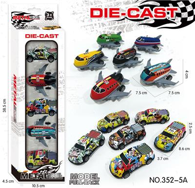 Die-cast toys - OBL10190724