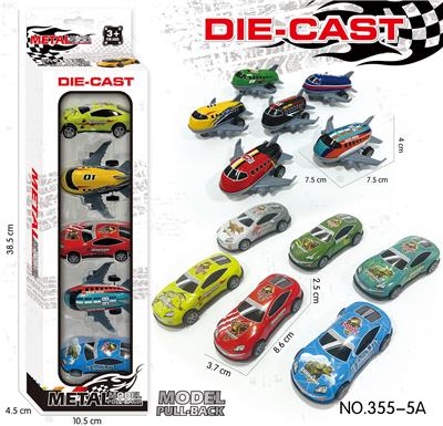 Die-cast toys - OBL10190726